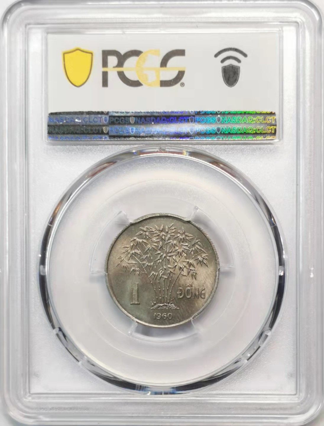 欧罗巴与亚细亚的春天奏鸣曲—凡希社世界钱币微拍第一百九十期 1960南越吴庭艳Dong镍币PCGS-MS65