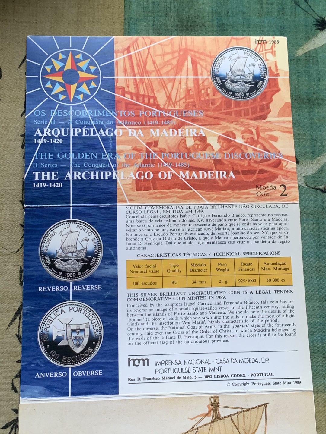 《竞宝斋》第37场-周日 首场自动拍卖 2件或者满200包顺丰 卡装葡萄牙 1989年帆船 马德拉群岛 100埃斯库多大银币