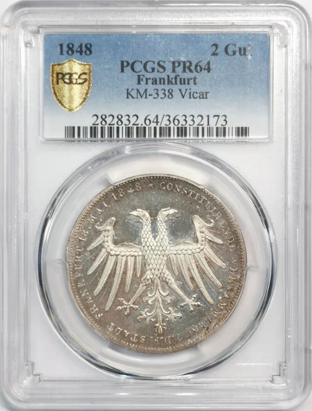 欧罗巴与亚细亚的春天奏鸣曲—凡希社世界钱币微拍第一百九十期 荐！1848法兰克福双头鹰2盾精铸PCGS-PR64