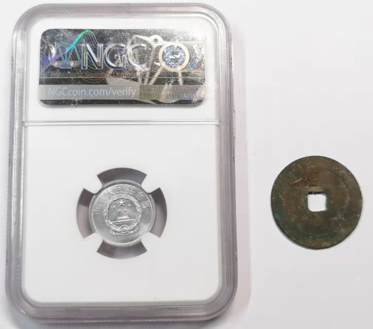 欧罗巴与亚细亚的春天奏鸣曲—凡希社世界钱币微拍第一百九十期 祥符元宝与共和国稻穗壹分