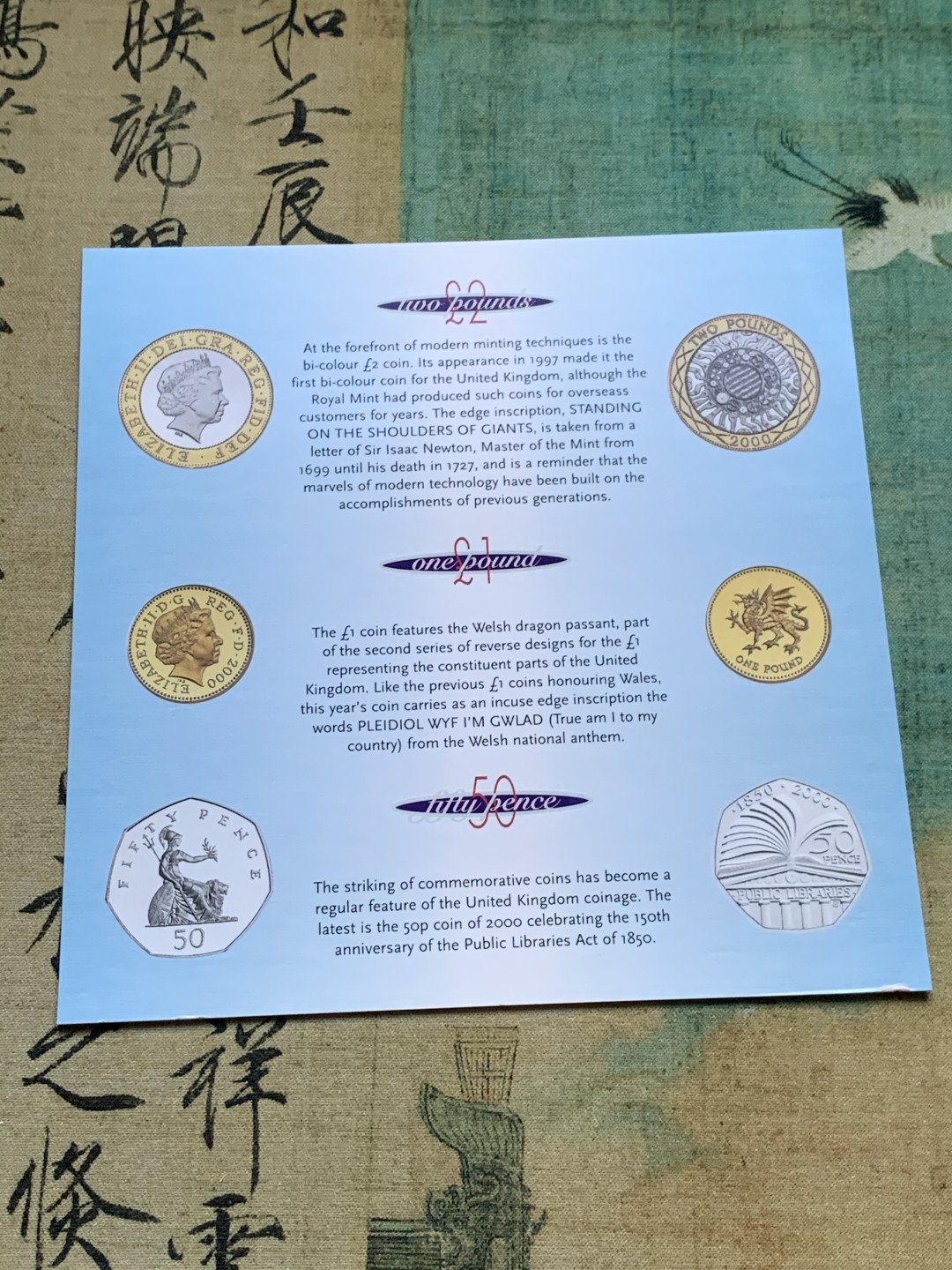 《竞宝斋》第37场-周日 首场自动拍卖 2件或者满200包顺丰 原封装英国 2000年 9枚套 卡装套币 较少见