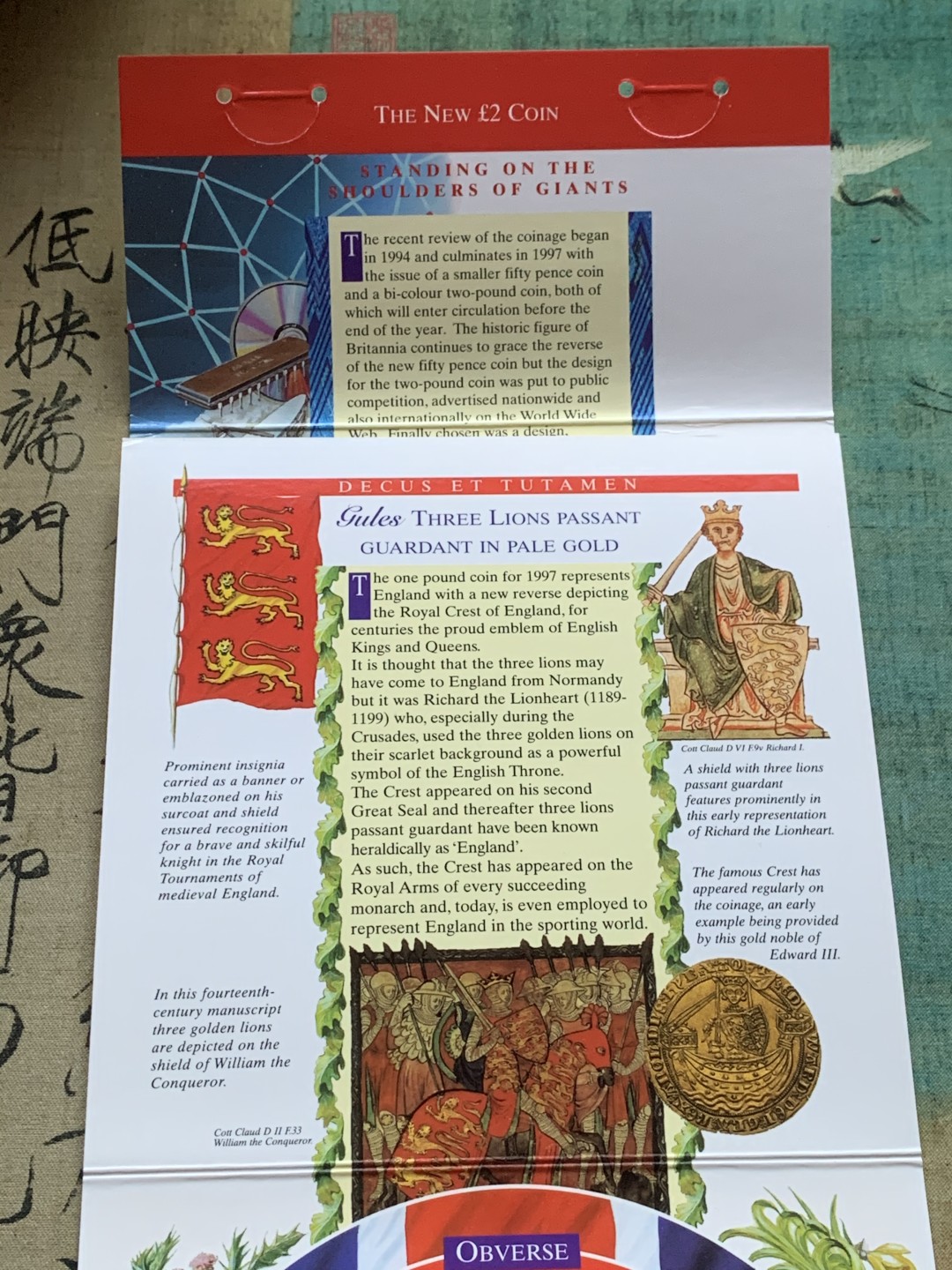 《竞宝斋》第37场-周日 首场自动拍卖 2件或者满200包顺丰 原封装英国 1997年 9枚套 卡装套币 较少