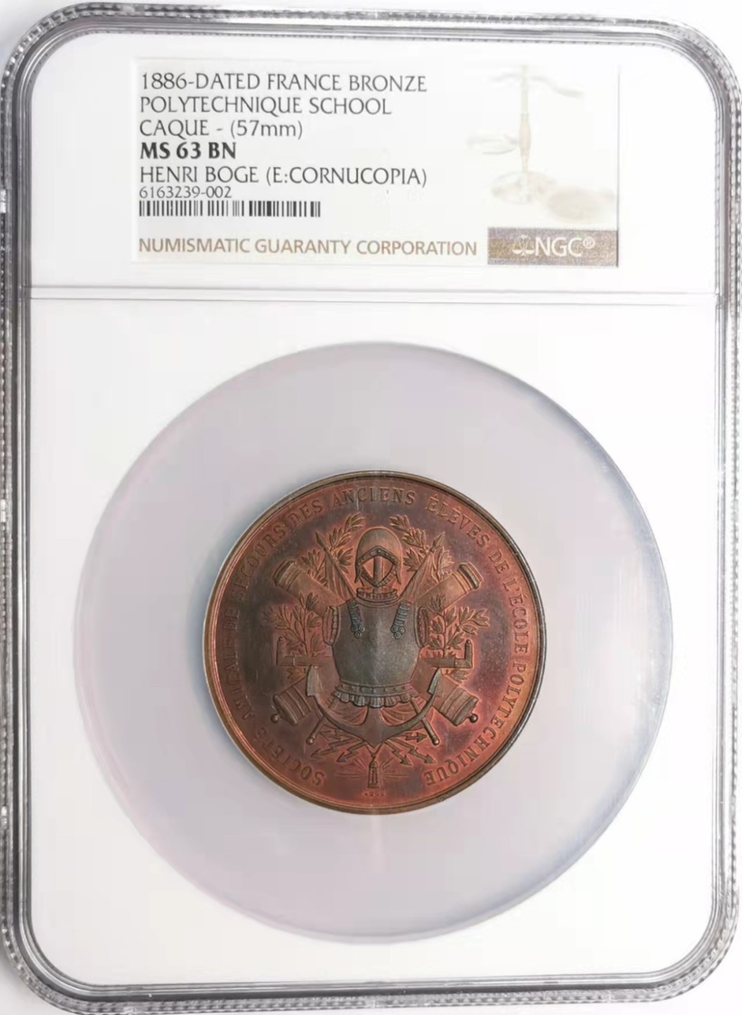 欧罗巴与亚细亚的春天奏鸣曲—凡希社世界钱币微拍第一百九十期 1886法国帝国理工学院纪念大铜章NGC-MS63