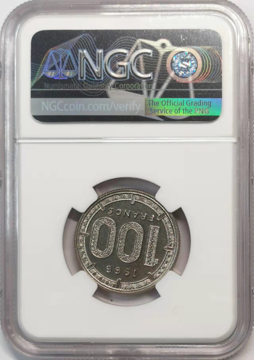 欧罗巴与亚细亚的春天奏鸣曲—凡希社世界钱币微拍第一百九十期 1966喀麦隆100法郎NGC-MS65