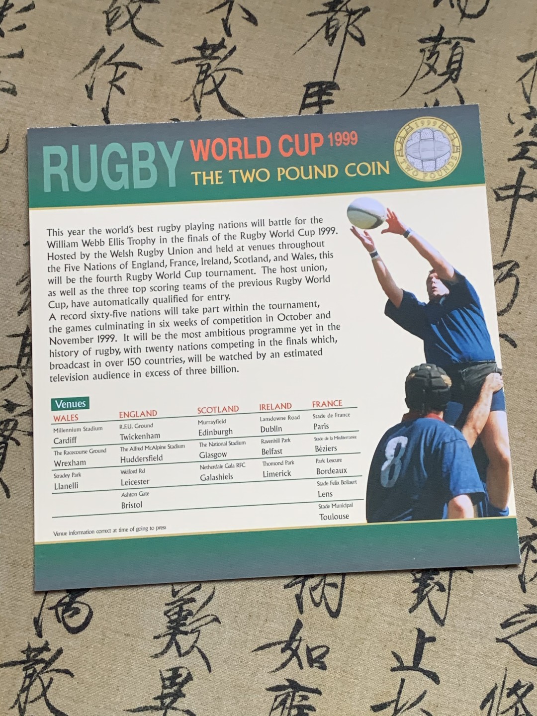 《竞宝斋》第37场-周日 首场自动拍卖 2件或者满200包顺丰 原封装英国 1999年 9枚套 卡装套币 较少见