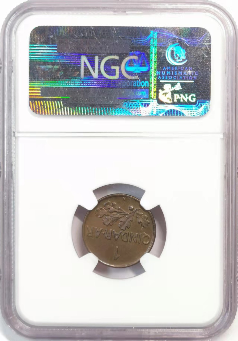 欧罗巴与亚细亚的春天奏鸣曲—凡希社世界钱币微拍第一百九十期 1935阿尔巴尼亚QINDAR铜币NGC-MS63