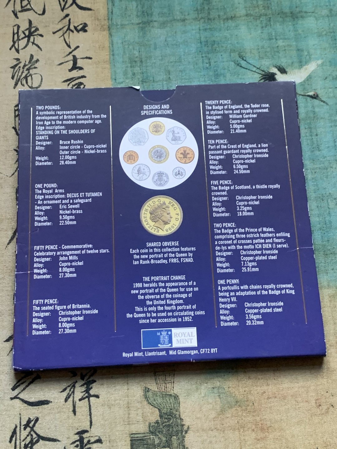 《竞宝斋》第37场-周日 首场自动拍卖 2件或者满200包顺丰 原封装英国 1998年 9枚套 卡装套币 较少