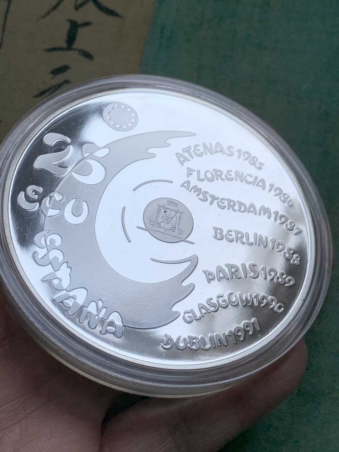 《竞宝斋》第37场-周日 首场自动拍卖 2件或者满200包顺丰 原蓝盒证书 西班牙 1992年马德里皇宫 10000比塞 塔精制大银币168.75克