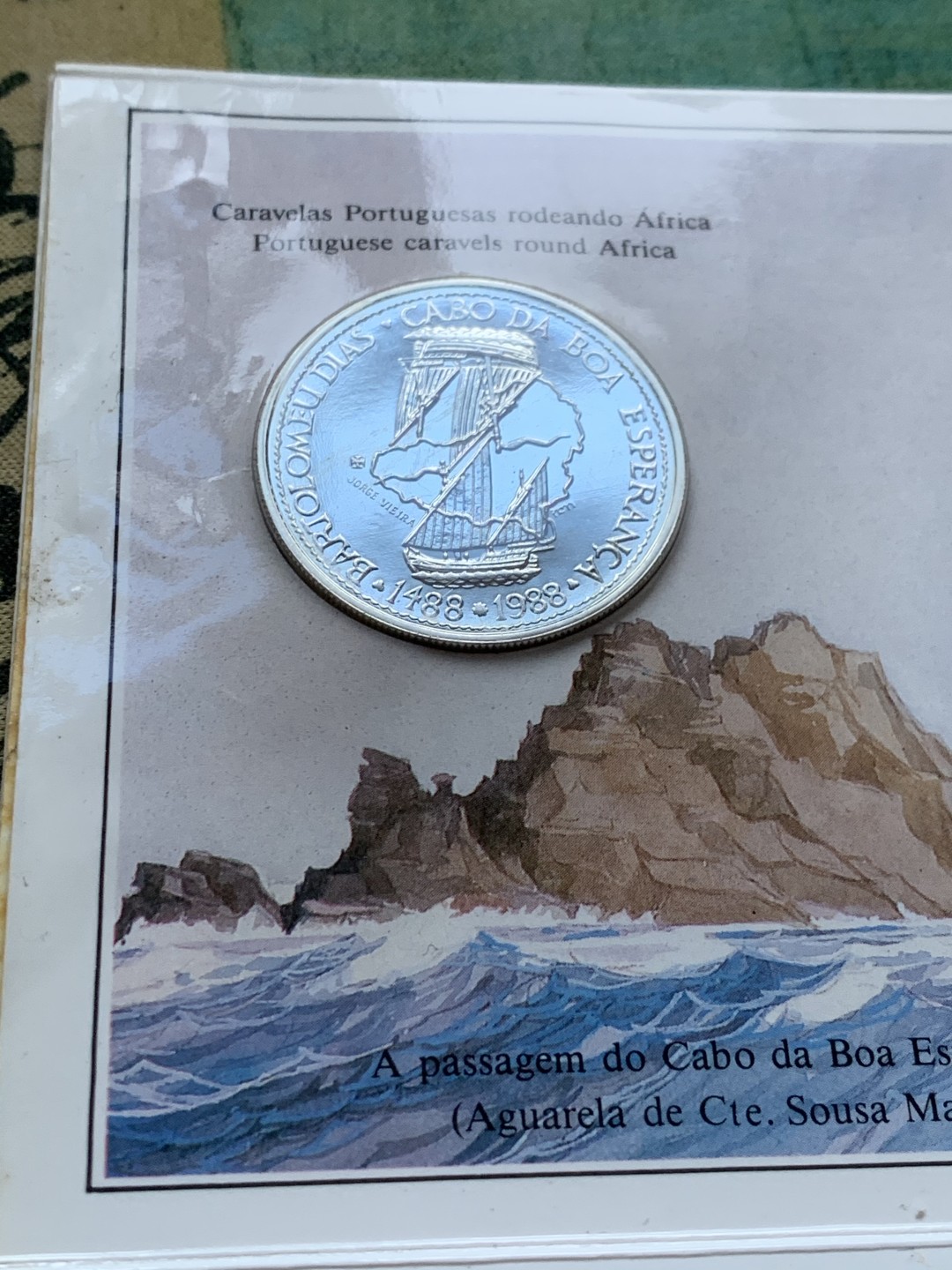 《竞宝斋》第37场-周日 首场自动拍卖 2件或者满200包顺丰 卡装葡萄牙 1988年 航海家巴尔托洛梅乌·迪亚士 100埃斯库多大银币