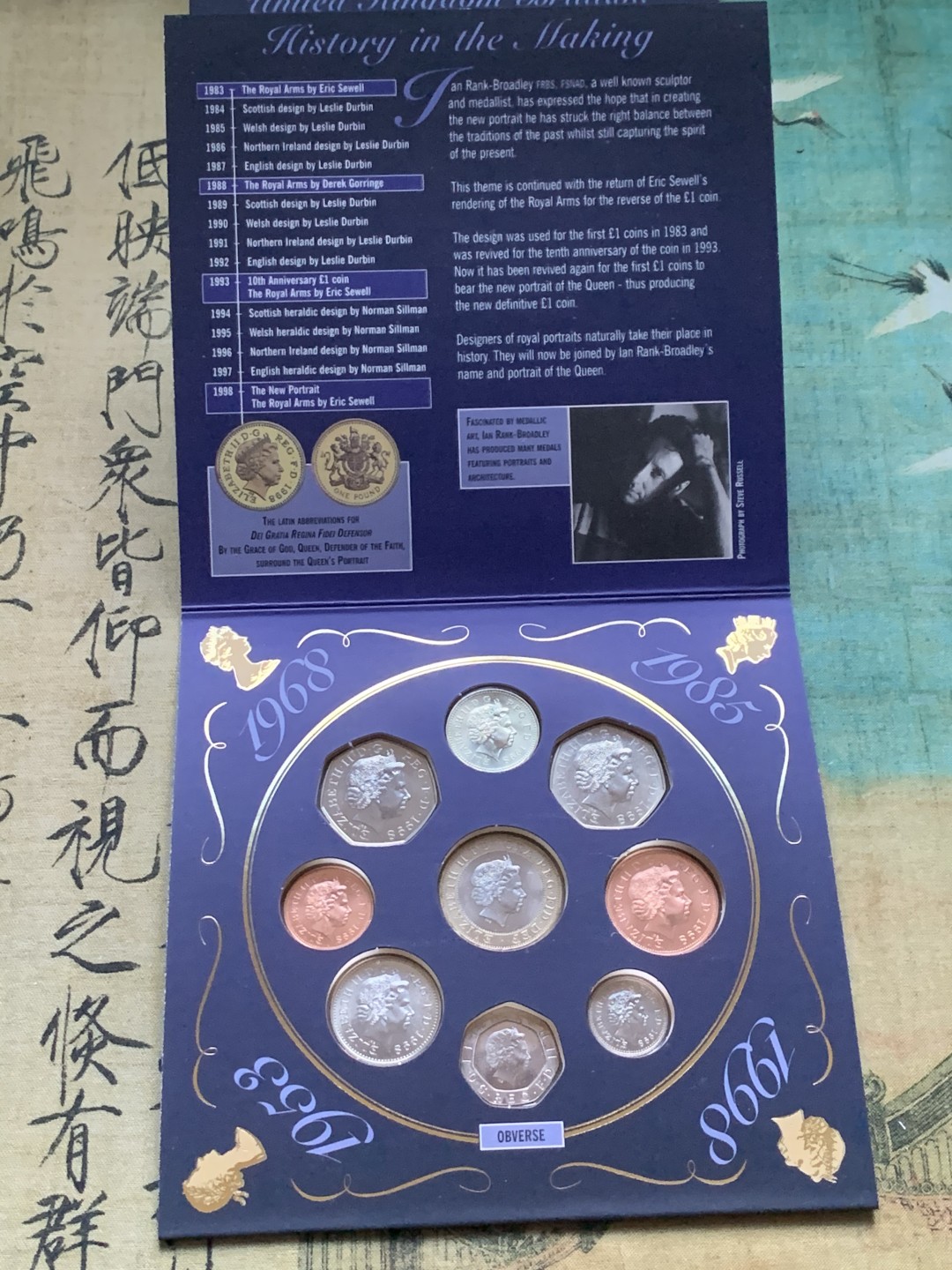 《竞宝斋》第37场-周日 首场自动拍卖 2件或者满200包顺丰 原封装英国 1998年 9枚套 卡装套币 较少