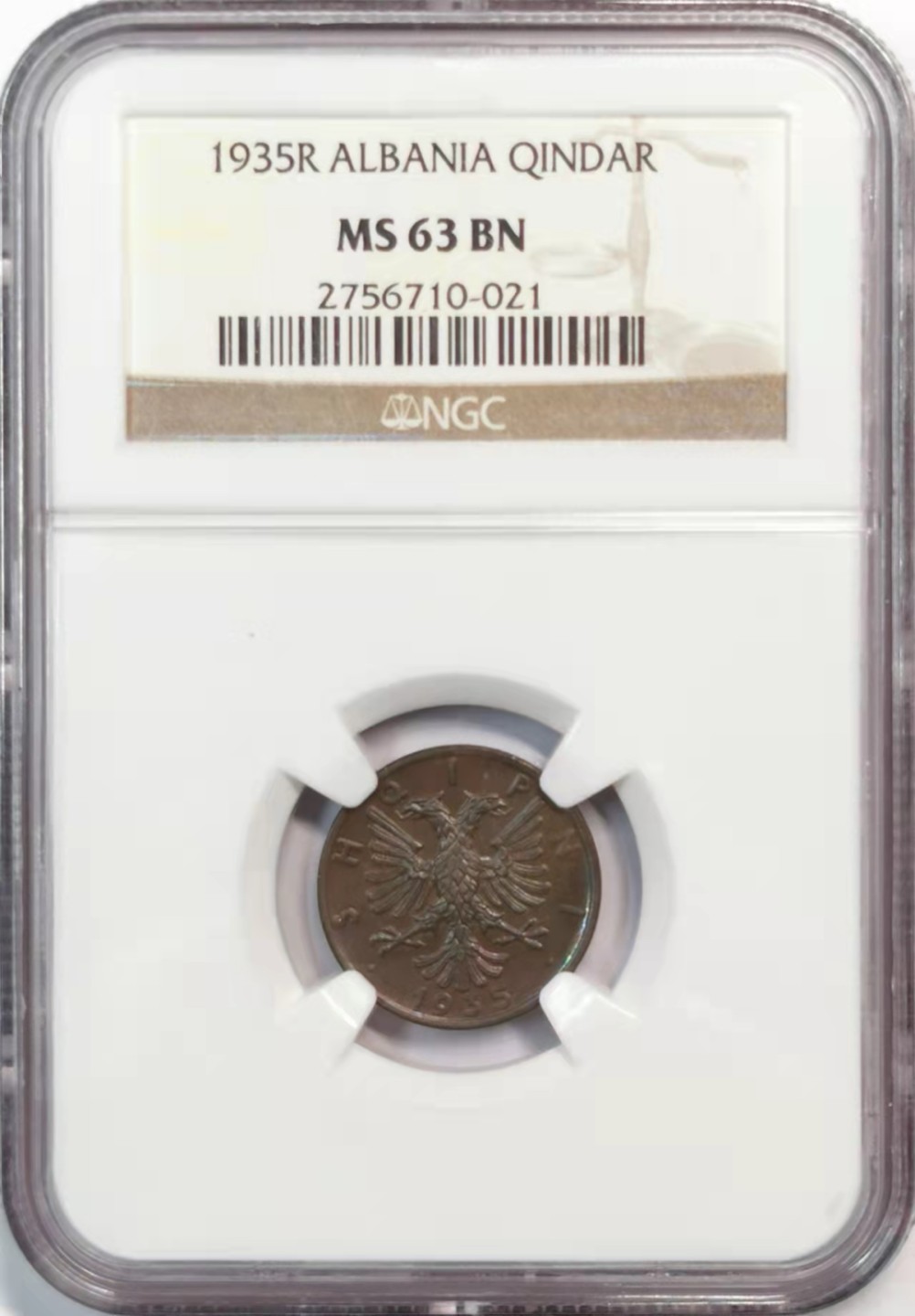 欧罗巴与亚细亚的春天奏鸣曲—凡希社世界钱币微拍第一百九十期 1935阿尔巴尼亚QINDAR铜币NGC-MS63