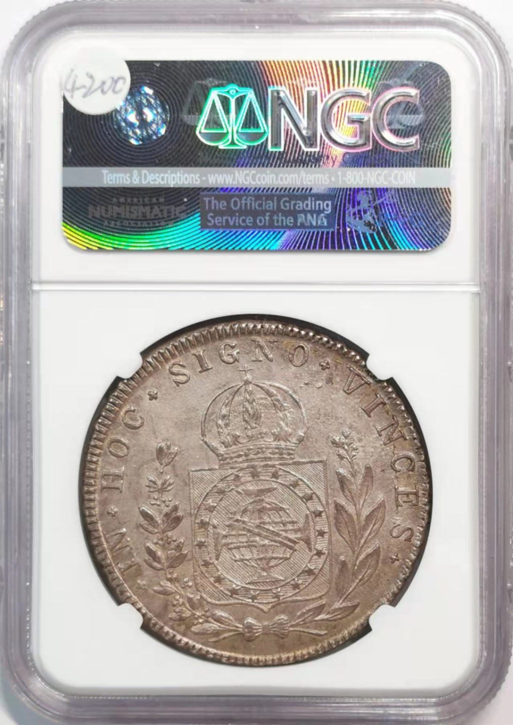 欧罗巴与亚细亚的春天奏鸣曲—凡希社世界钱币微拍第一百九十期 荐！1823巴西帝国960R大银NGC-MS64淡色粉光！