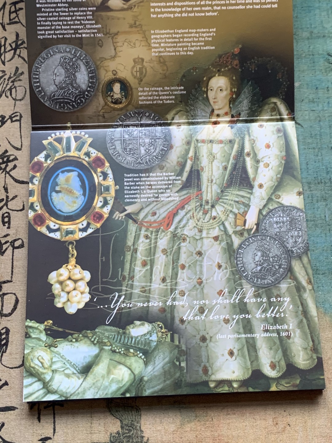 《竞宝斋》第37场-周日 首场自动拍卖 2件或者满200包顺丰 原封装英国 2003年 10枚套 卡装套币 非常稀少 EBAY成交价55美金左右