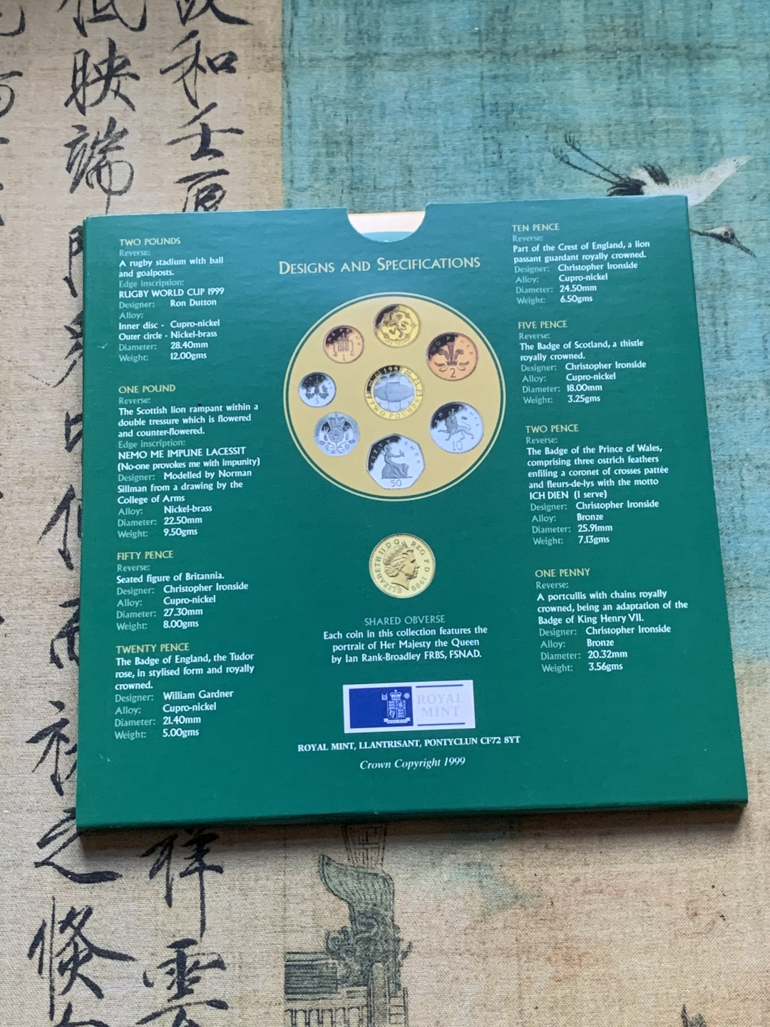 《竞宝斋》第37场-周日 首场自动拍卖 2件或者满200包顺丰 原封装英国 1999年 9枚套 卡装套币 较少见