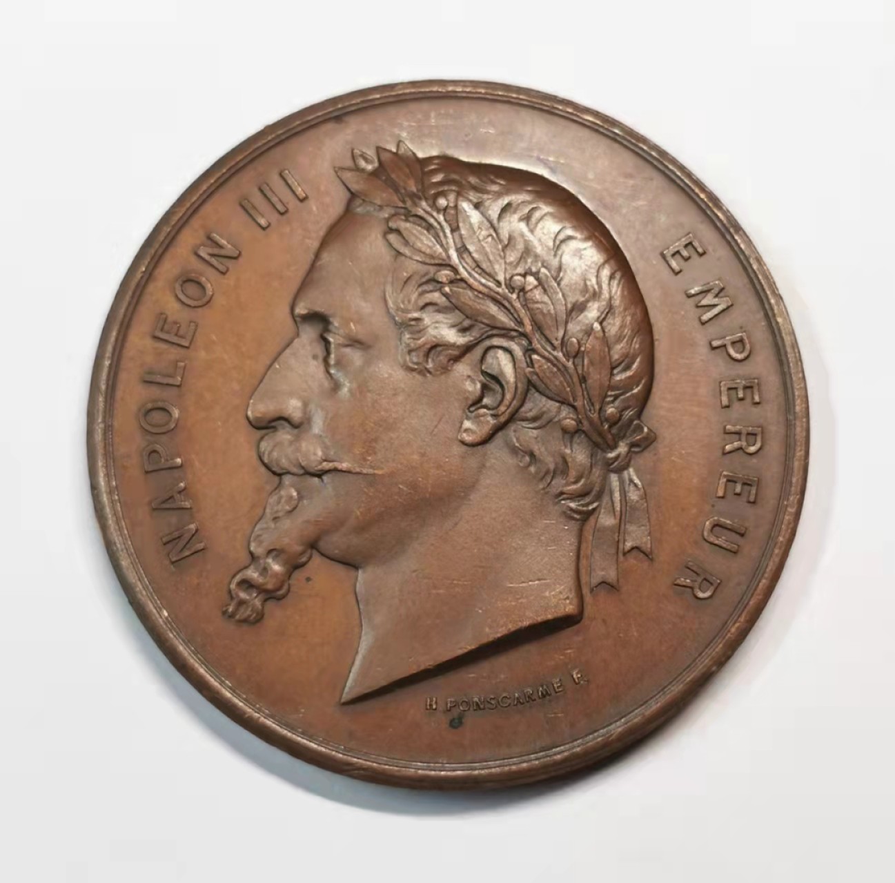 欧罗巴与亚细亚的春天奏鸣曲—凡希社世界钱币微拍第一百九十期 1857法国世界博览会纪念大铜章AU