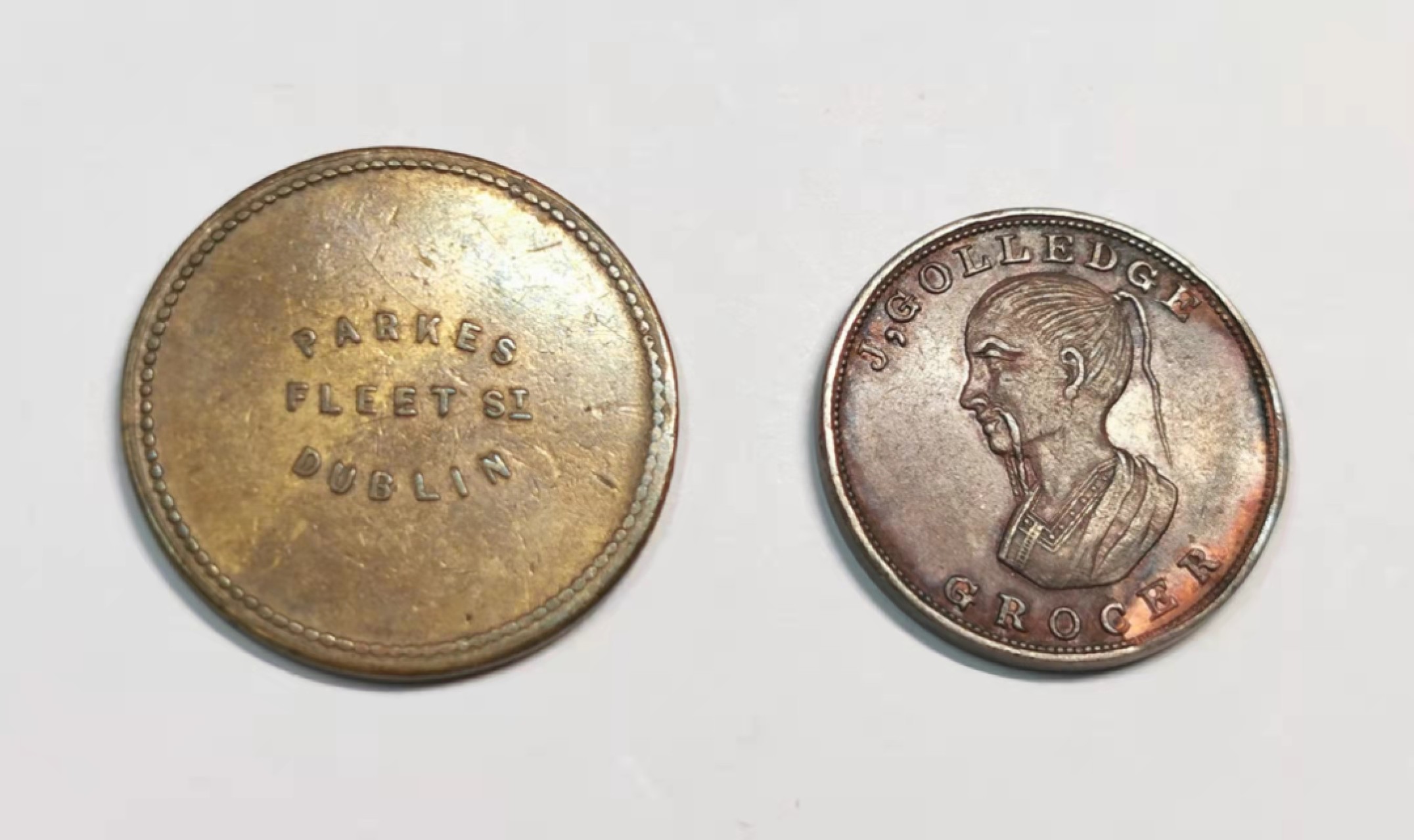 欧罗巴与亚细亚的春天奏鸣曲—凡希社世界钱币微拍第一百九十期 英国咖啡与茶叶代用币两枚一组美品