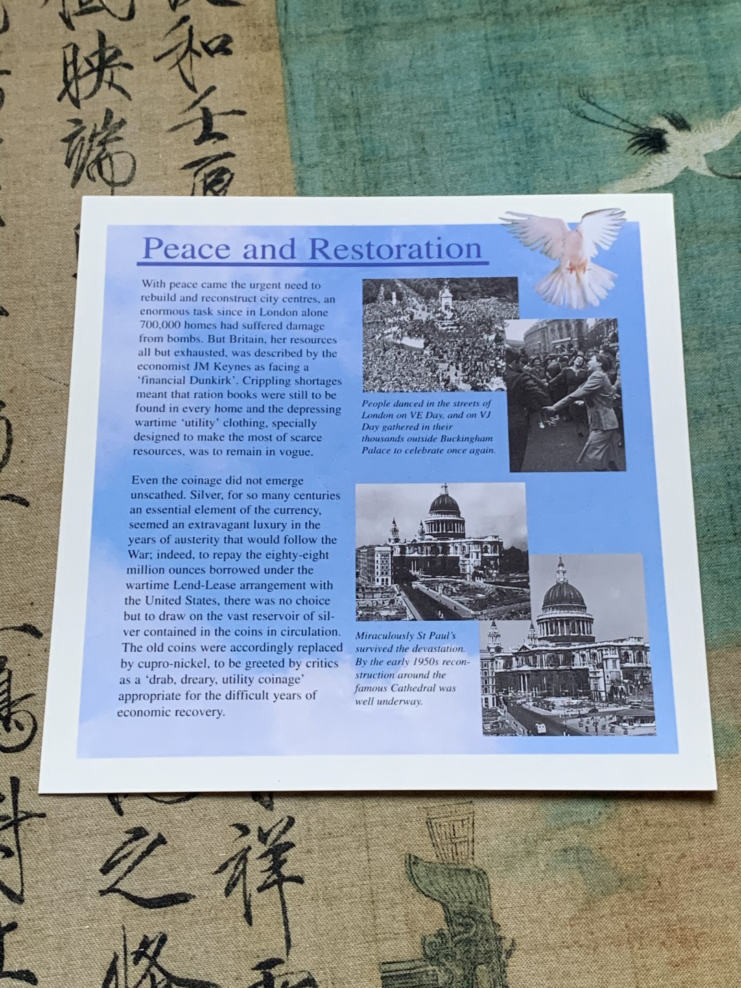 《竞宝斋》第37场-周日 首场自动拍卖 2件或者满200包顺丰 原封装英国 1995年 8枚套 卡装套币 较少