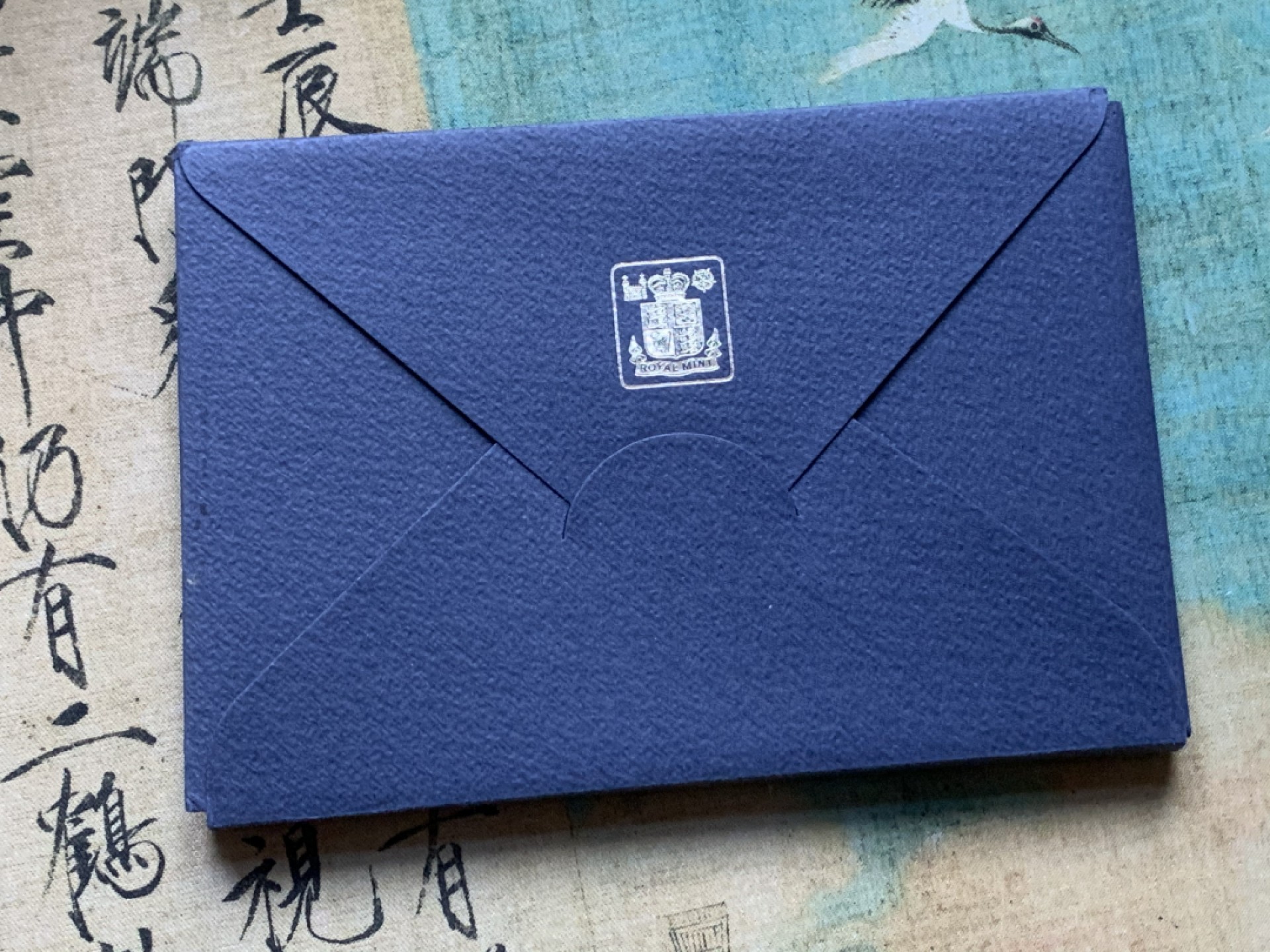 《竞宝斋》第37场-周日 首场自动拍卖 2件或者满200包顺丰 原盒英国 1972年7枚币和1枚章 精铸套币 完美状态