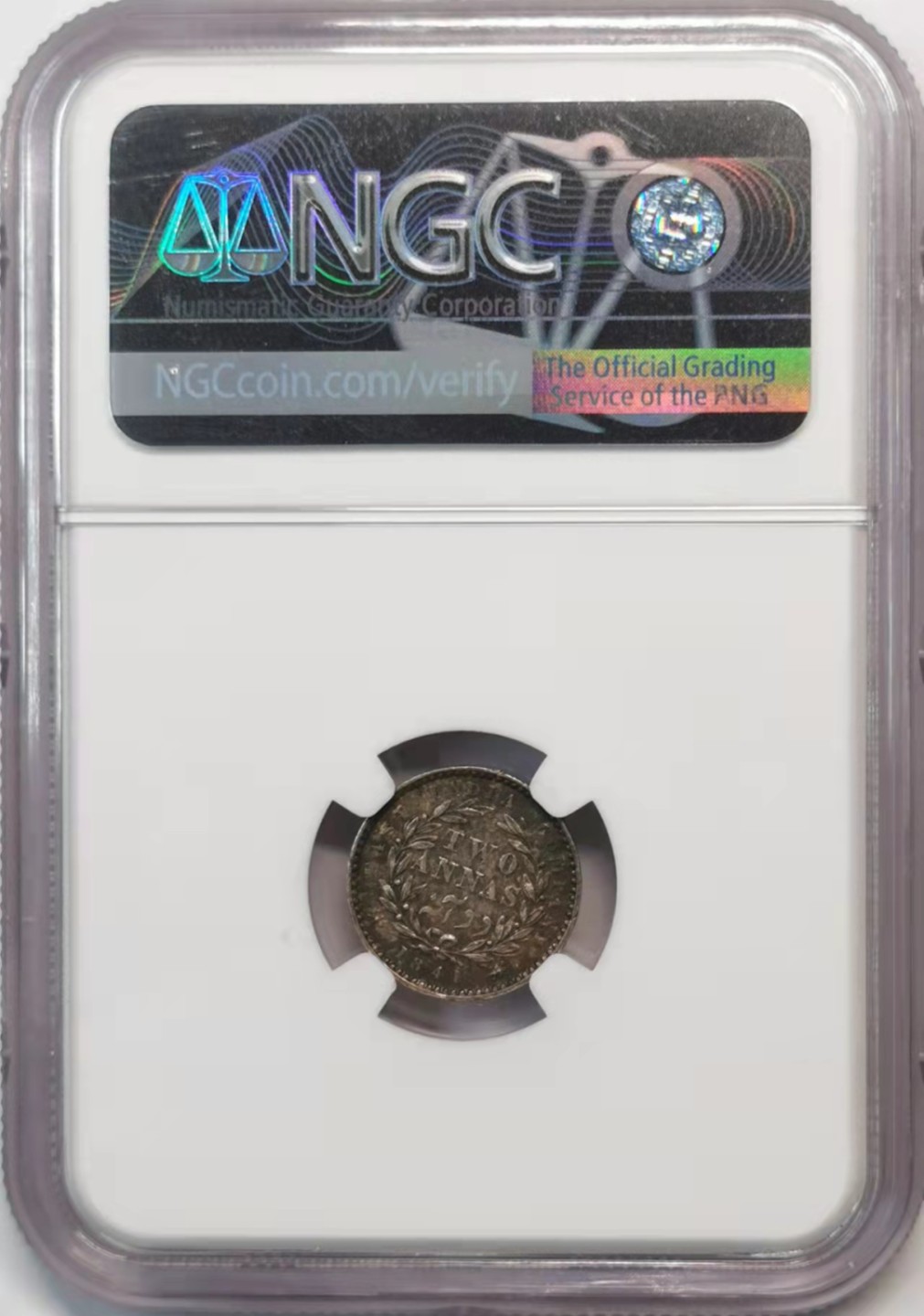 欧罗巴与亚细亚的春天奏鸣曲—凡希社世界钱币微拍第一百九十期 1841东印度公司小维2安那银币NGC-UNCD