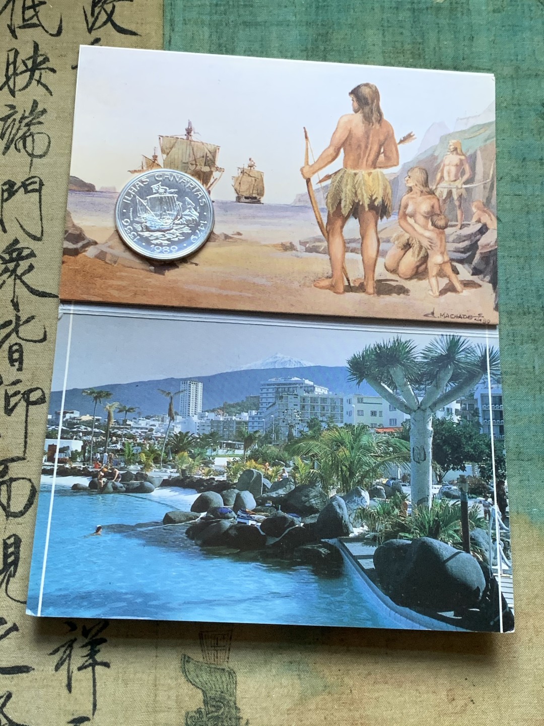 《竞宝斋》第37场-周日 首场自动拍卖 2件或者满200包顺丰 卡装葡萄牙 1989年帆船 加纳利亚群岛 100埃斯库多大银币