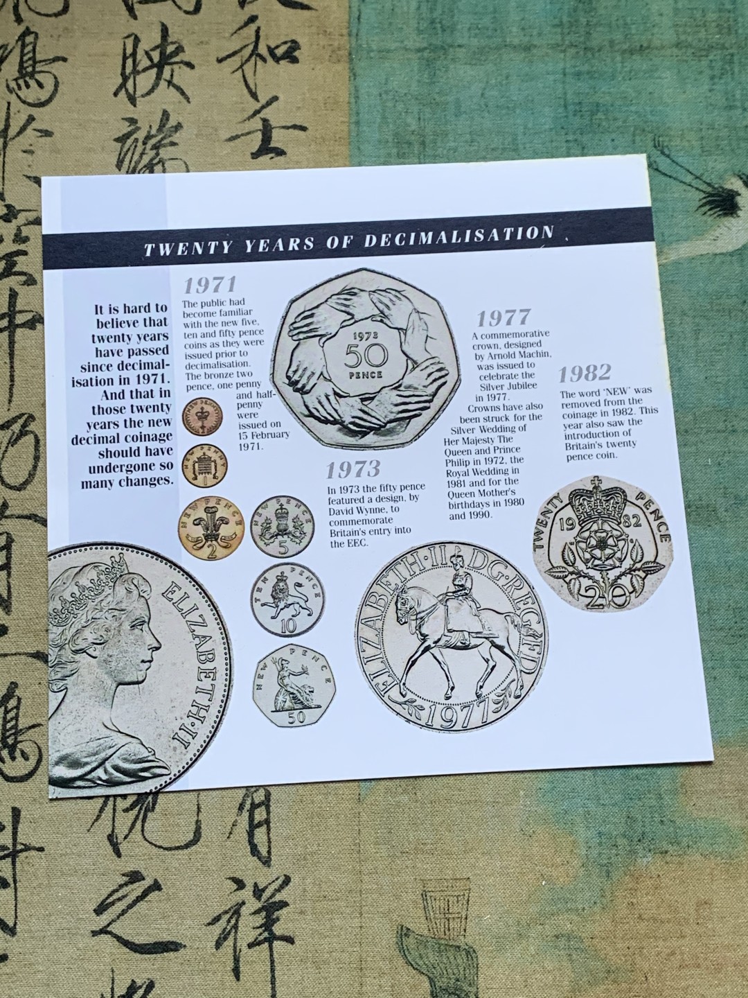 《竞宝斋》第37场-周日 首场自动拍卖 2件或者满200包顺丰 原封装 英国 1991年 7枚套 卡装币