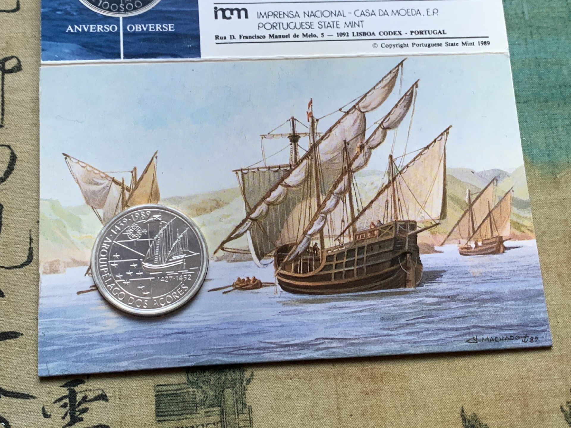 《竞宝斋》第37场-周日 首场自动拍卖 2件或者满200包顺丰 卡装葡萄牙 1989年帆船 亚速尔群岛 100埃斯库多大银币