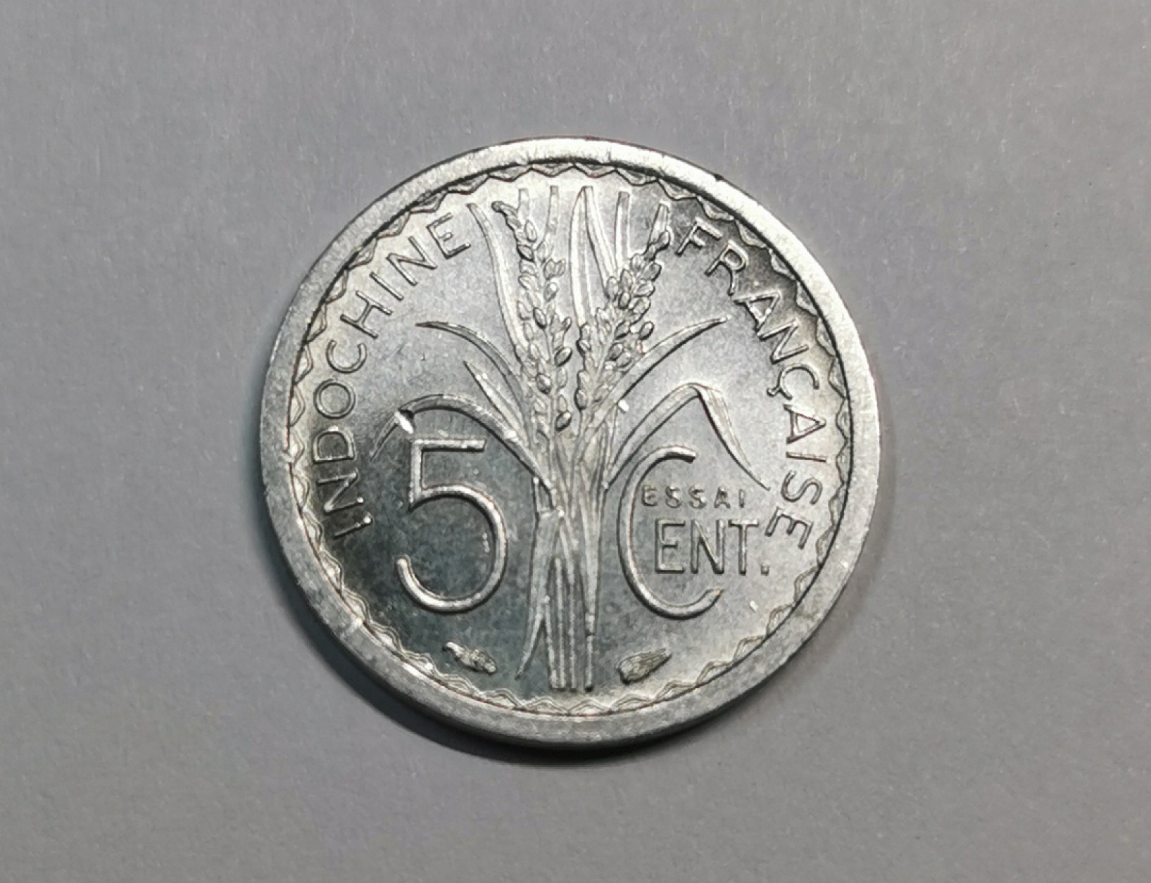 欧罗巴与亚细亚的春天奏鸣曲—凡希社世界钱币微拍第一百九十期 1946法属印度支那5分ESSAI样币UNC