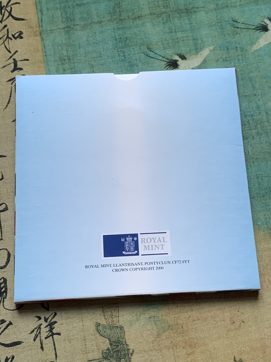 《竞宝斋》第37场-周日 首场自动拍卖 2件或者满200包顺丰 原封装英国 2000年 9枚套 卡装套币 较少见