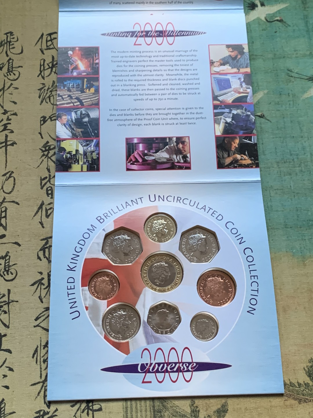 《竞宝斋》第37场-周日 首场自动拍卖 2件或者满200包顺丰 原封装英国 2000年 9枚套 卡装套币 较少见