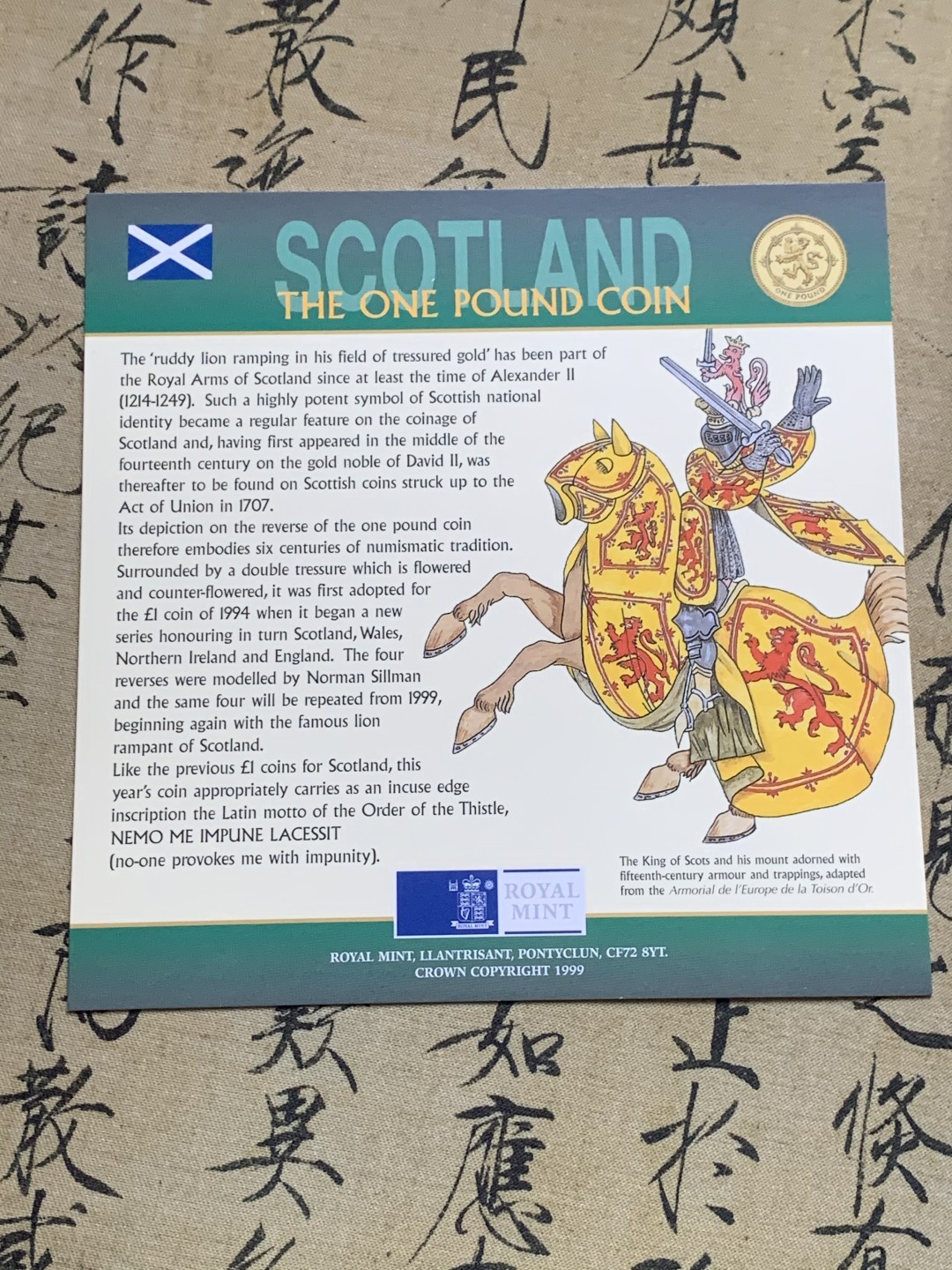 《竞宝斋》第37场-周日 首场自动拍卖 2件或者满200包顺丰 原封装英国 1999年 9枚套 卡装套币 较少见