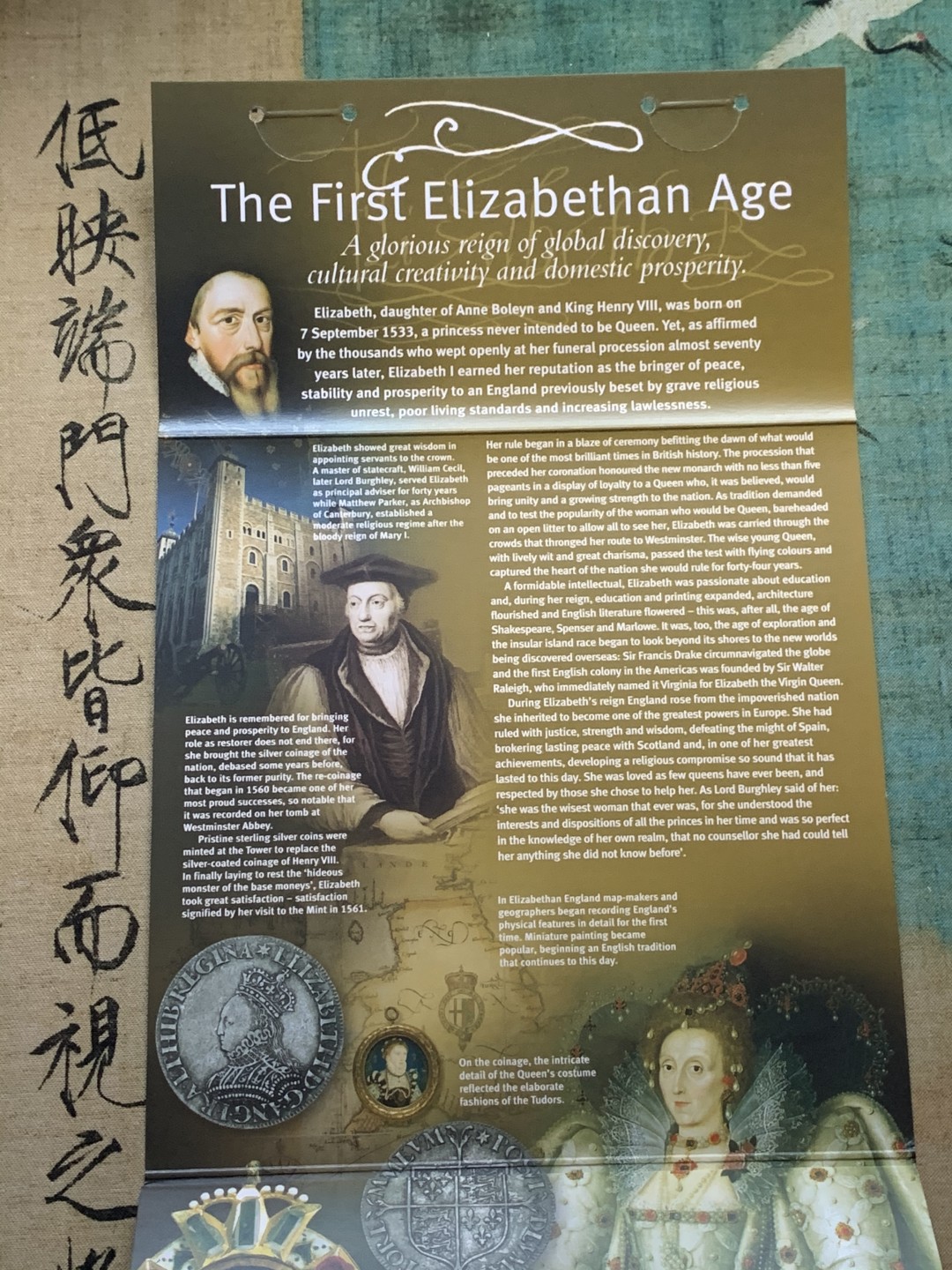 《竞宝斋》第37场-周日 首场自动拍卖 2件或者满200包顺丰 原封装英国 2003年 10枚套 卡装套币 非常稀少 EBAY成交价55美金左右