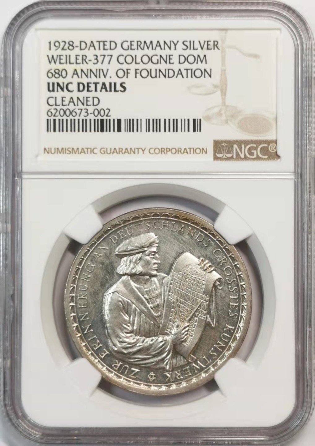 欧罗巴与亚细亚的春天奏鸣曲—凡希社世界钱币微拍第一百九十期 1928德国科隆大教堂纪念银章NGC-UNCD