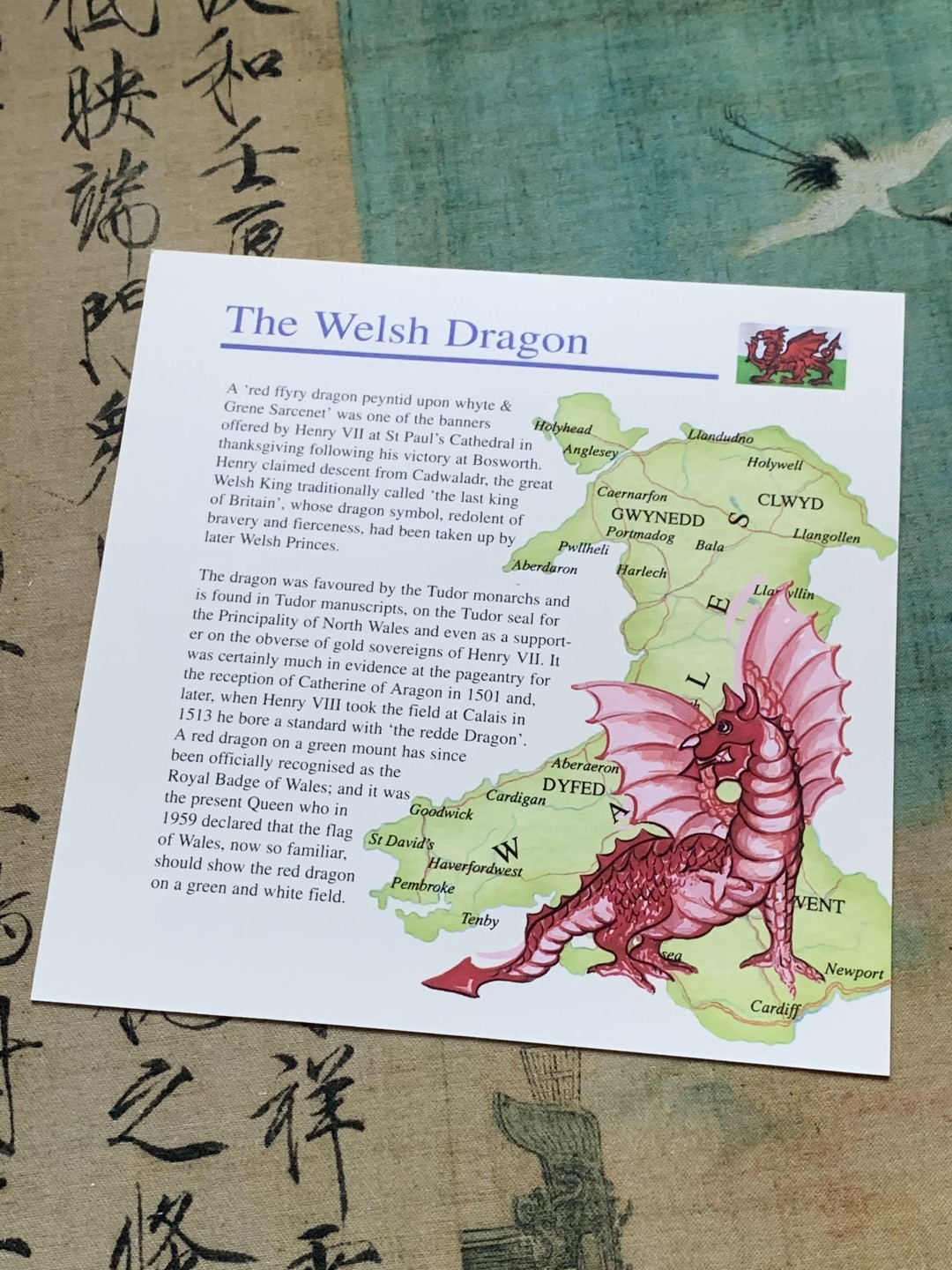 《竞宝斋》第37场-周日 首场自动拍卖 2件或者满200包顺丰 原封装英国 1995年 8枚套 卡装套币 较少