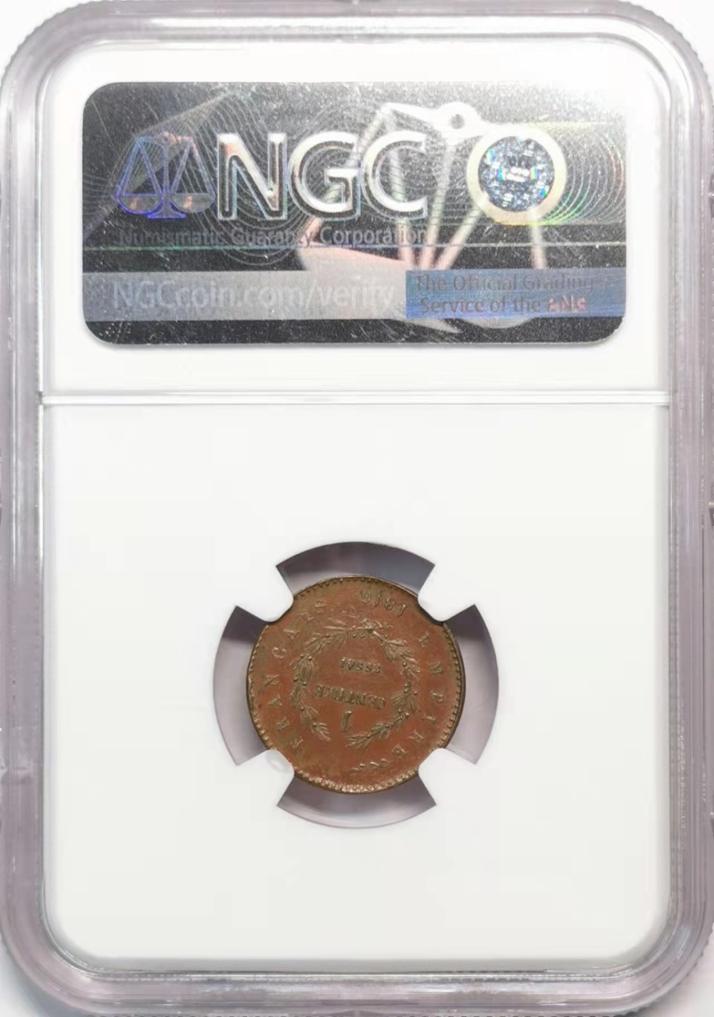 欧罗巴与亚细亚的春天奏鸣曲—凡希社世界钱币微拍第一百九十期 荐！1816法国拿破仑二世1C铜样币NGC-MS61