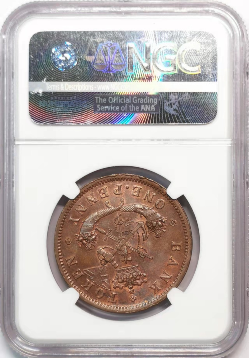 欧罗巴与亚细亚的春天奏鸣曲—凡希社世界钱币微拍第一百九十期 1857上加拿大银行屠龙便士TKN铜币NGC-MS65收藏级！