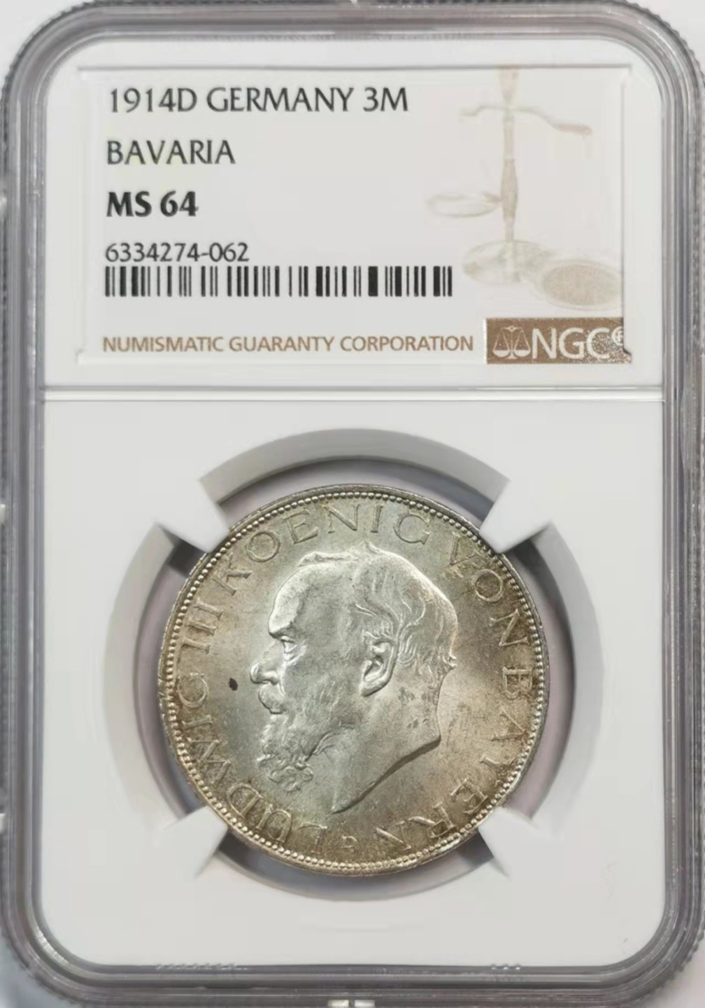 欧罗巴与亚细亚的春天奏鸣曲—凡希社世界钱币微拍第一百九十期 1914巴伐利亚3马克NGC-MS64