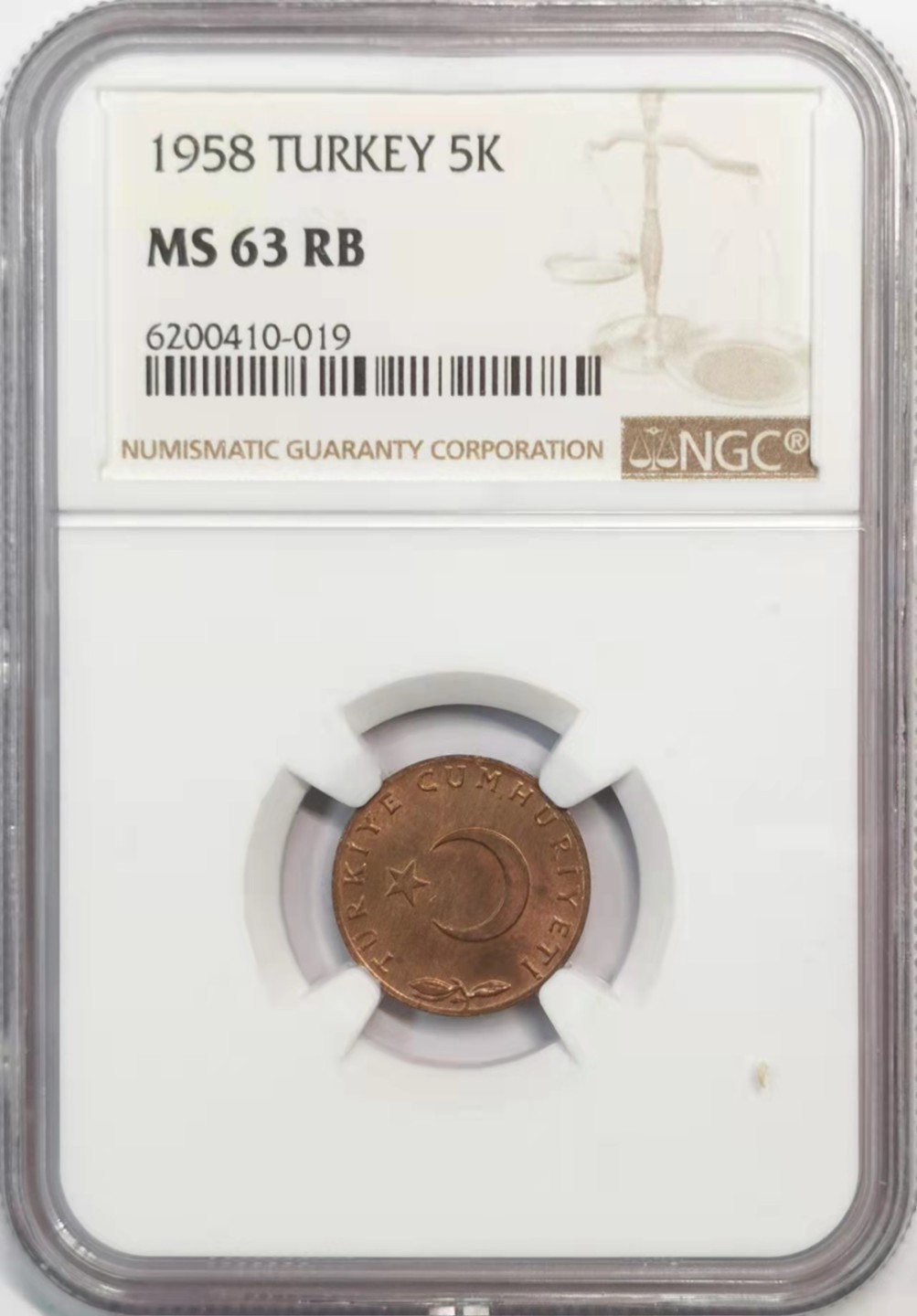 欧罗巴与亚细亚的春天奏鸣曲—凡希社世界钱币微拍第一百九十期 1958土耳其5K铜币NGC-MS63首年版