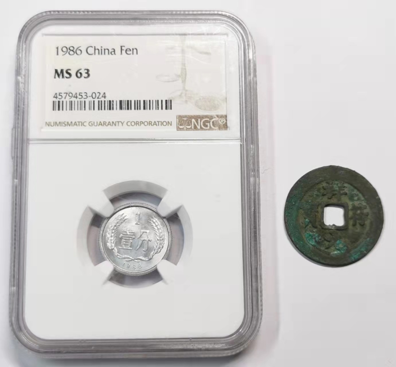 欧罗巴与亚细亚的春天奏鸣曲—凡希社世界钱币微拍第一百九十期 祥符元宝与共和国稻穗壹分