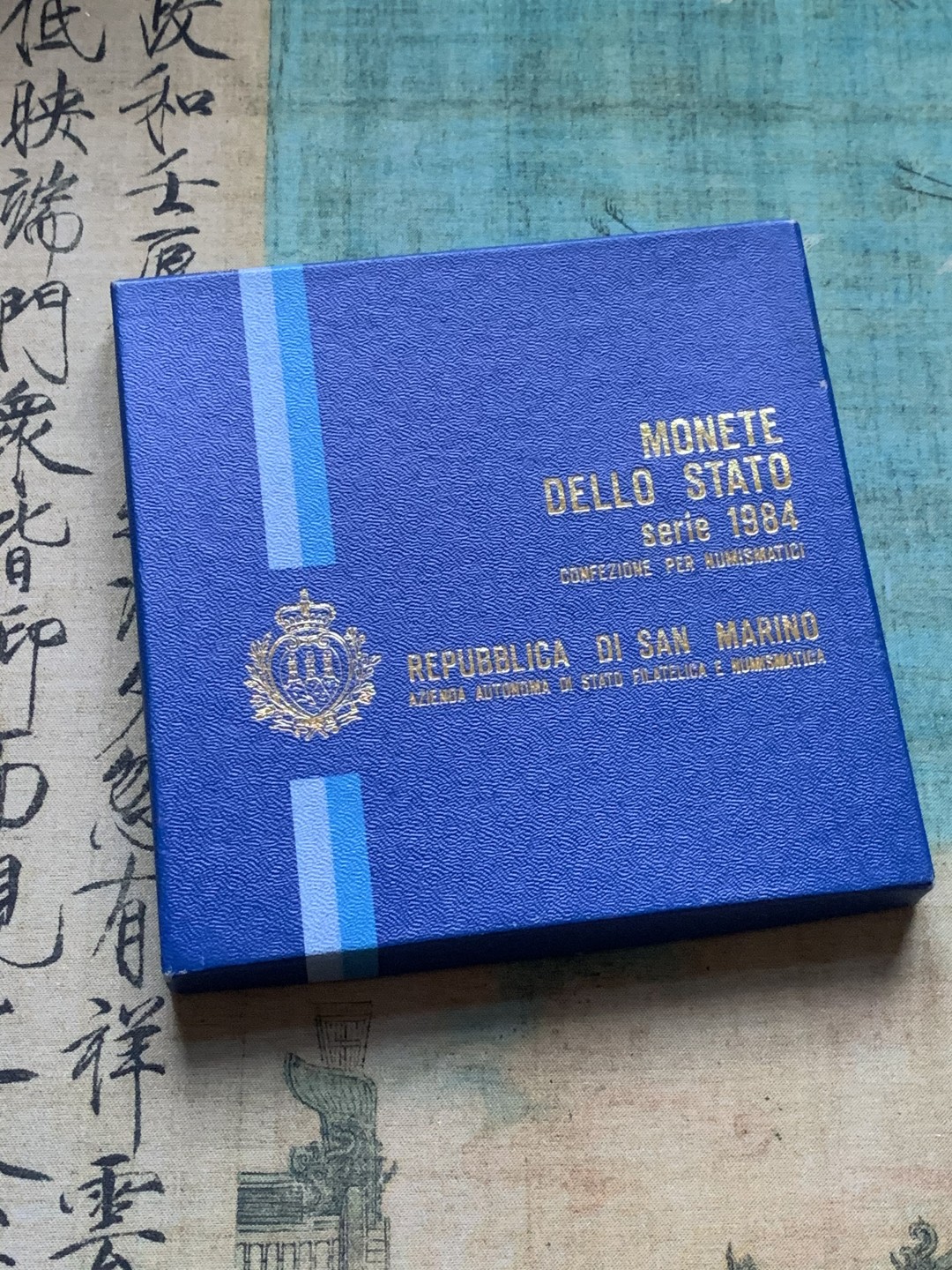 《竞宝斋》第37场-周日 首场自动拍卖 2件或者满200包顺丰 原盒证书 圣马力诺1984年 8枚封装 500里拉是银币 完美状态