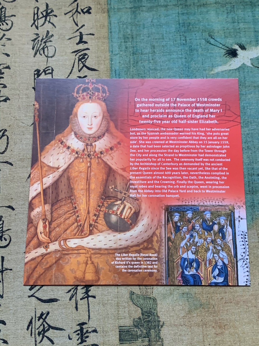 《竞宝斋》第37场-周日 首场自动拍卖 2件或者满200包顺丰 原封装英国 2003年 10枚套 卡装套币 非常稀少 EBAY成交价55美金左右