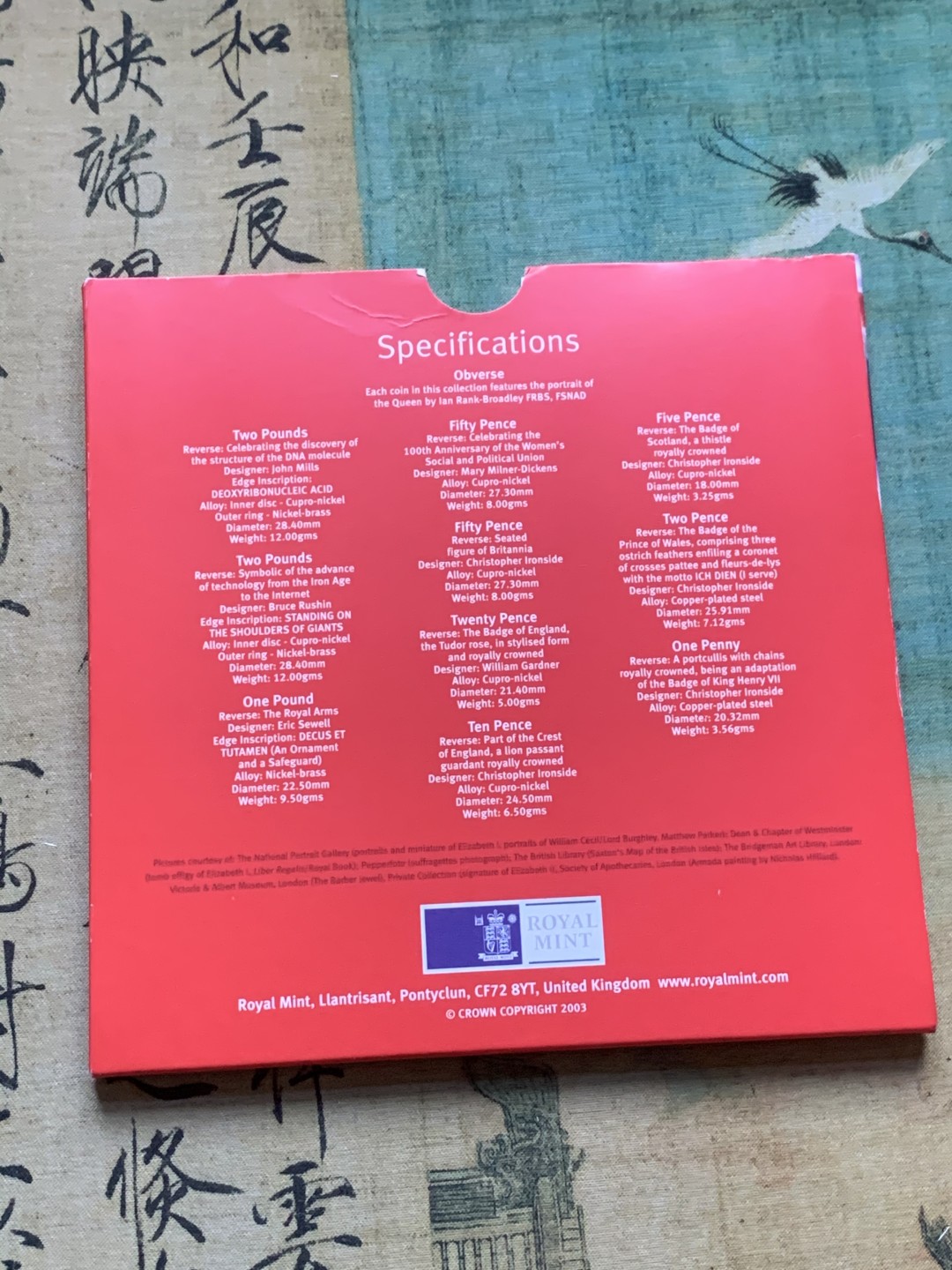 《竞宝斋》第37场-周日 首场自动拍卖 2件或者满200包顺丰 原封装英国 2003年 10枚套 卡装套币 非常稀少 EBAY成交价55美金左右