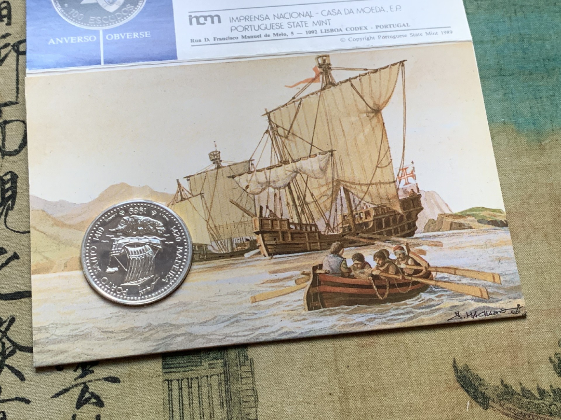 《竞宝斋》第37场-周日 首场自动拍卖 2件或者满200包顺丰 卡装葡萄牙 1989年帆船 马德拉群岛 100埃斯库多大银币