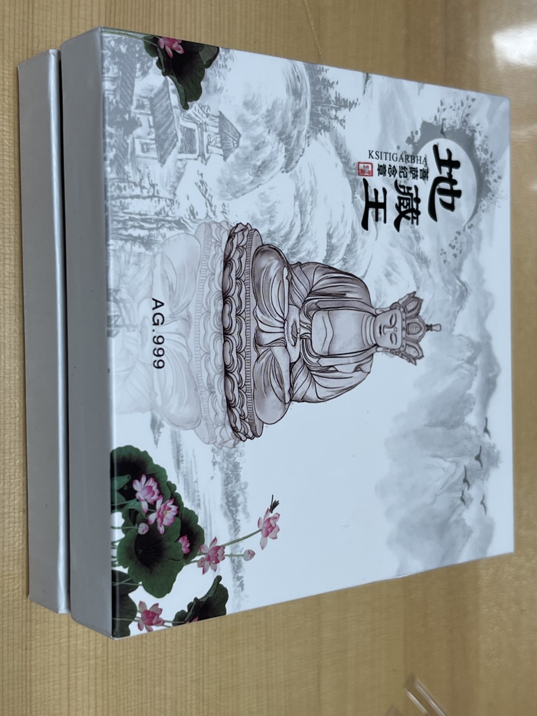 【华誉王者】1926期拍卖 地藏王菩萨纪念印章 首期评级，总铸造666枚，带原包装证书。NGC69分