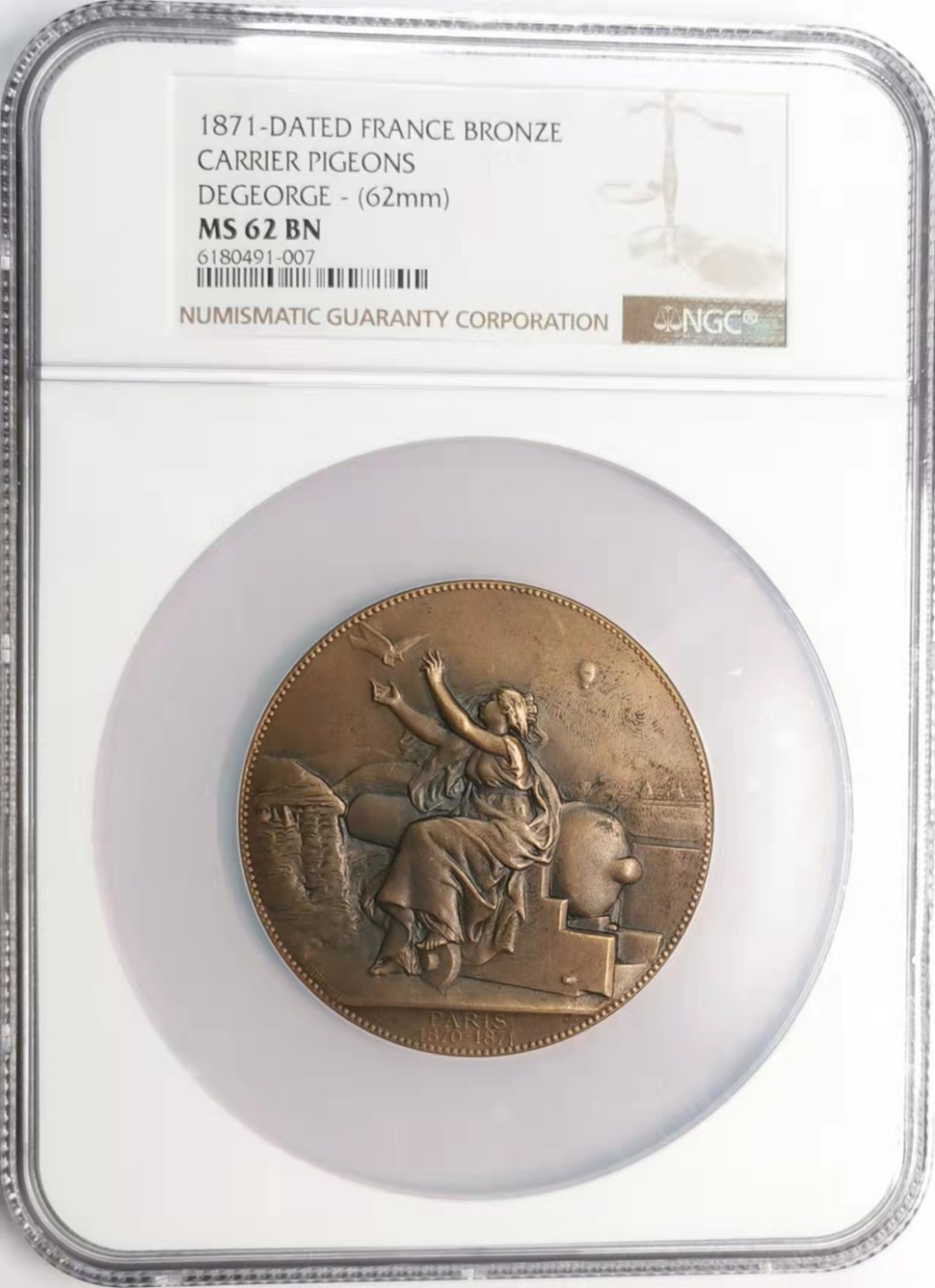 欧罗巴与亚细亚的春天奏鸣曲—凡希社世界钱币微拍第一百九十期 1871法国普法战争通讯部门纪念铜章NGC-MS62