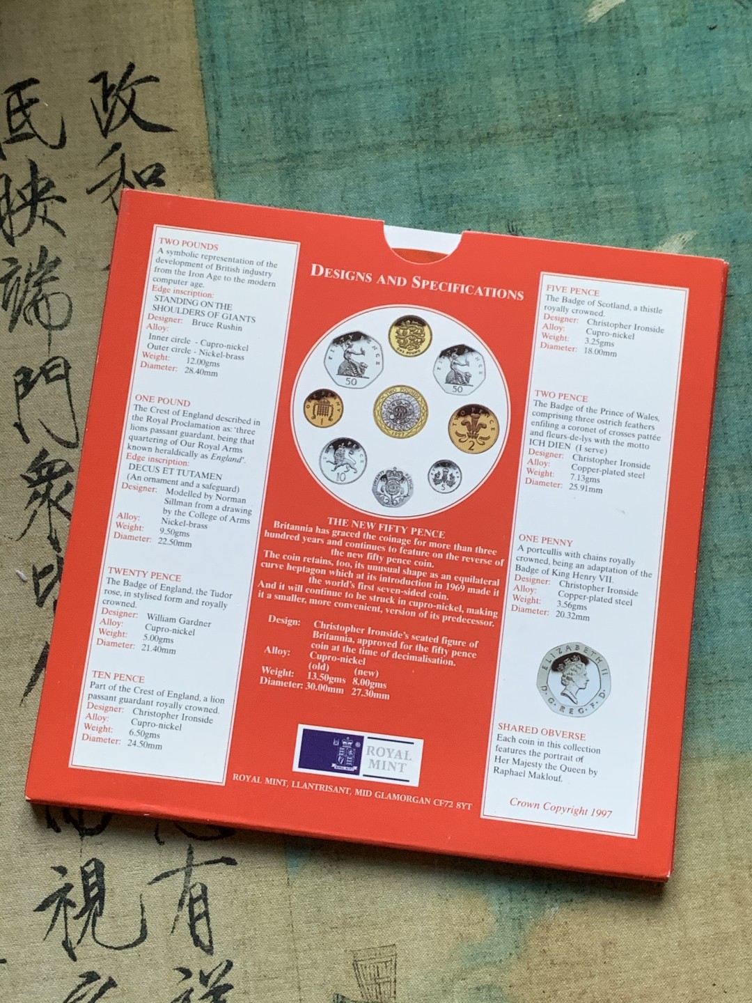 《竞宝斋》第37场-周日 首场自动拍卖 2件或者满200包顺丰 原封装英国 1997年 9枚套 卡装套币 较少