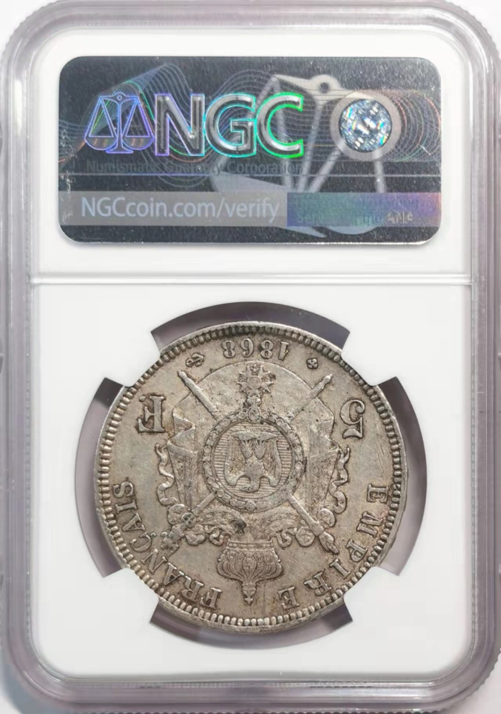 欧罗巴与亚细亚的春天奏鸣曲—凡希社世界钱币微拍第一百九十期 1868法国拿三5法郎大银NGC-AU55