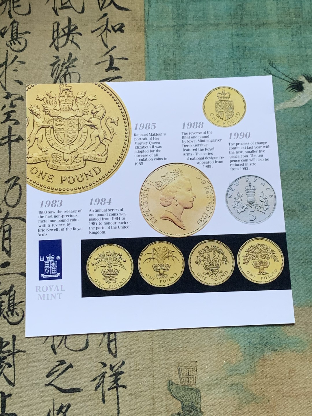 《竞宝斋》第37场-周日 首场自动拍卖 2件或者满200包顺丰 原封装 英国 1991年 7枚套 卡装币