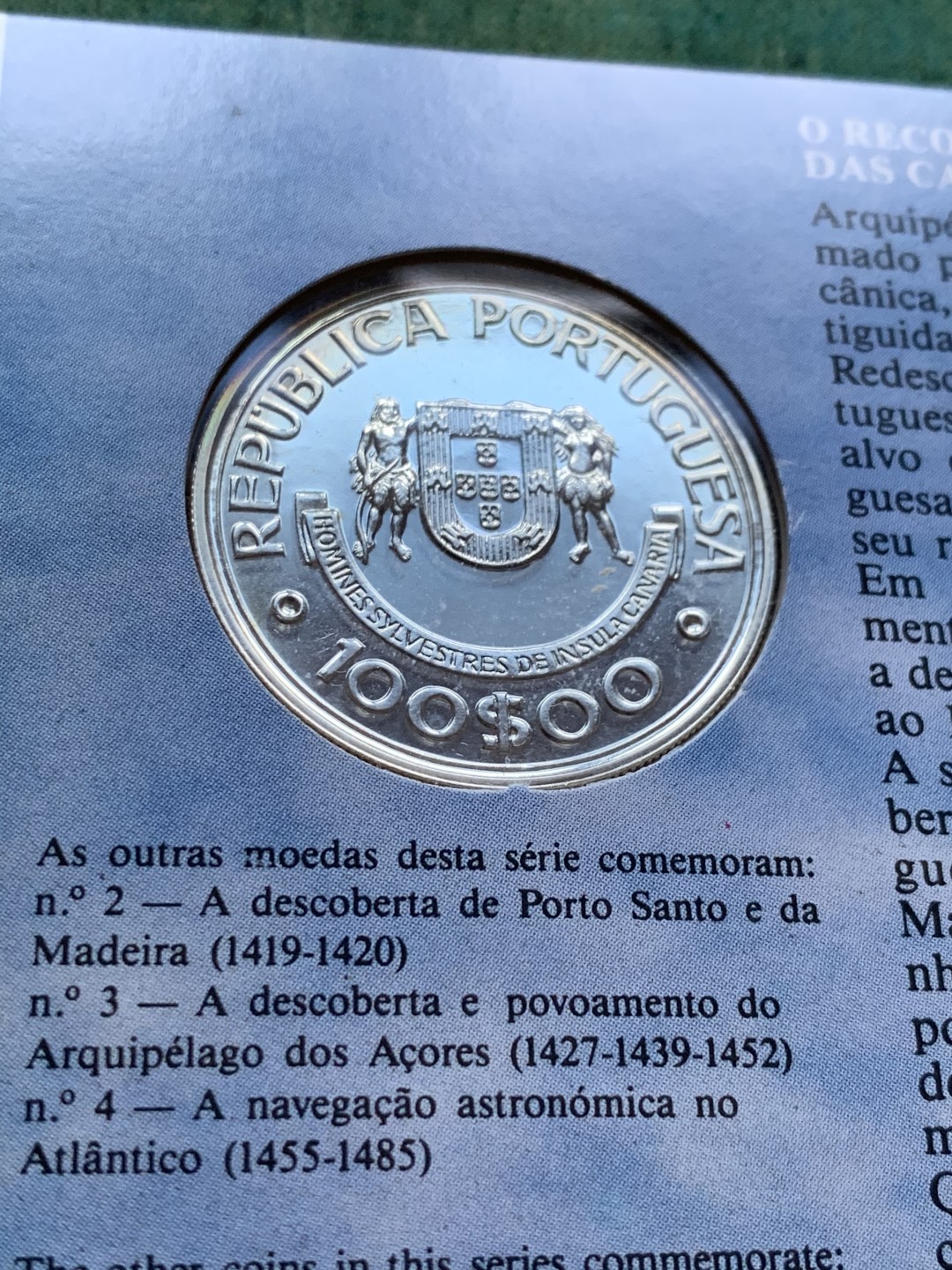 《竞宝斋》第37场-周日 首场自动拍卖 2件或者满200包顺丰 卡装葡萄牙 1989年帆船 加纳利亚群岛 100埃斯库多大银币