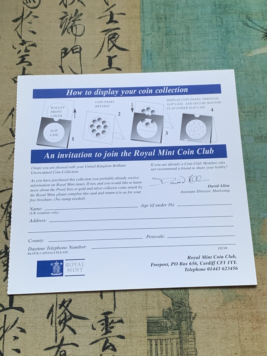 《竞宝斋》第37场-周日 首场自动拍卖 2件或者满200包顺丰 原封装英国 1998年 9枚套 卡装套币 较少