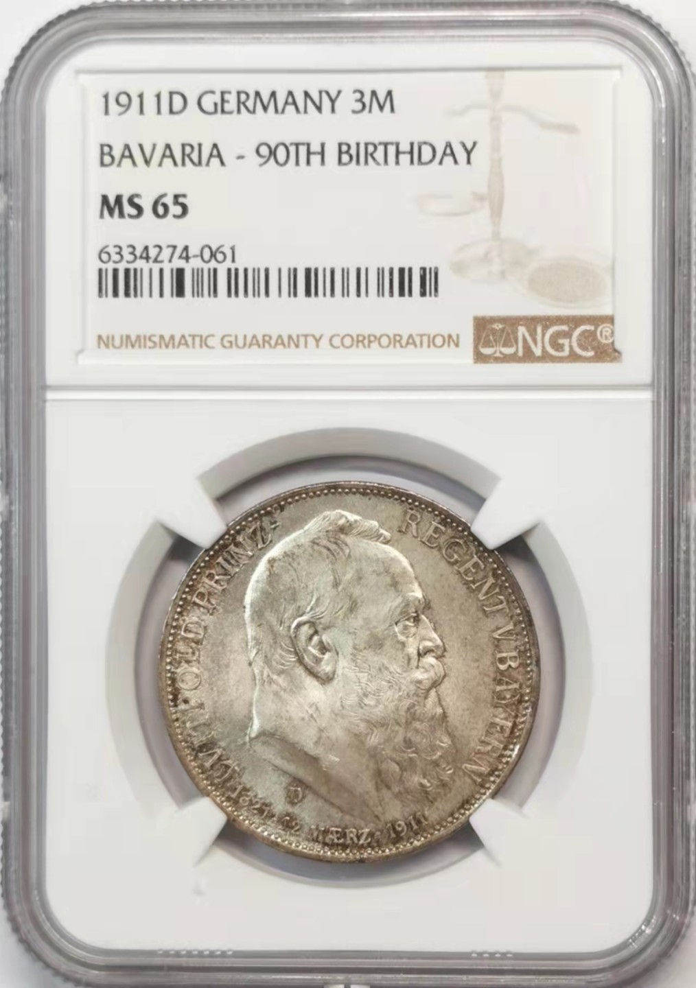 欧罗巴与亚细亚的春天奏鸣曲—凡希社世界钱币微拍第一百九十期 1911巴伐利亚3马克NGC-MS65